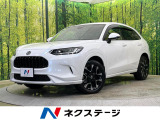 ホンダコネクトナビ 全周囲カメラ BOSEサウンド 寒冷地仕様 禁煙車