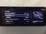 TCS(トラクションコントロールシステム)&DSC(横滑り防止機構)やBSM(隣車線上の側・後方からの車両接近を通知)、LDWS(車線逸脱警報システム)で安全運転をサポート!