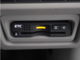 ◆ETC◆有料道路を利用する際にスムースに通過でき、わずらわしい料金支払いから開放されます!今や無いと不便に感じるほど必需品の装備ですね♪