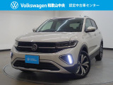 ☆TSIスタイル☆2025年登録  商談中、または別場所にて保管している場合がございます。スムーズなご案内のため、ご来店前にお問い合わせをお願いいたします。