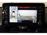車両を上から見たような映像表示するパノラミックビューモニター付き!