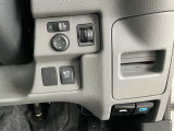 色々な機能も装着しております。写真装備の内容や使用の仕方等はぜひお問い合わせください。