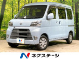 純正SDナビ バックカメラ 衝突軽減 禁煙車 Bluetooth