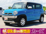 お客様のご予算帯に合わせたお車を常時100台以上取り揃えています!当社のスタッフがお客様のお車選びをしっかりサポートしご提案させていただきます!