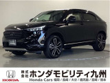 ホンダ ヴェゼル