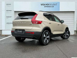 XC40 ウルトラ B4 AWD ダーク エディション サンドデューン 4WD 