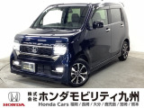 ホンダ N-WGNカスタム