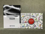 保証書(メンテナンスノート)・取扱説明書あります