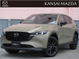 令和5年式 CX-5 XDレトロスポーツエディション マツダ認定中古車 ETC車載器 衝突被害軽減ブレーキ コネクティッドサービス 360&deg;ビューモニター BOSEサウンドシステム