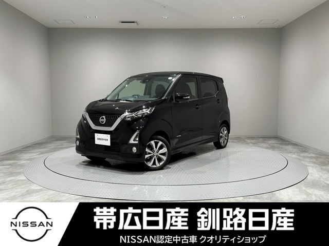 日産 デイズ 