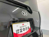 お住まいの最寄りの弊社店舗へお問い合わせ下さい!(最寄りの店舗への配送手数料無料!岐阜県内限定!)