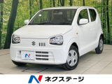禁煙車 アイドリングストップ CD再生 オートライト 電動格納ミラー