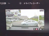 純正前後ドライブレコーダー装備しております!ナビゲーション画面で映像確認が可能です。