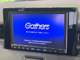 【純正ナビ】人気の純正ナビを装備。オーディオ機能も充実しており、Bluetooth接続すればお持ちのスマホやMP3プレイヤーの音楽を再生可能!毎日の運転がさらに楽しくなります!!