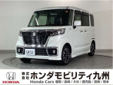 色々な装備がついたスペーシアカスタム ハイブリッドXSです。全周囲カメラが装備されています。