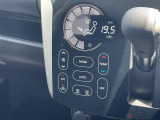 【 オートエアコン 】車内温度を感知して自動で温度調整をしてくれるのでいつでも快適な車内空間を創り上げます!//