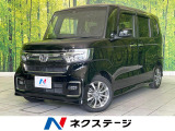 禁煙車 純正SDナビ バックカメラ オートブレーキホールド