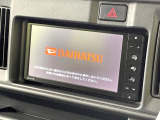 【純正ナビ】人気の純正ナビを装備。オーディオ機能も充実しており、Bluetooth接続すればお持ちのスマホやMP3プレイヤーの音楽を再生可能!毎日の運転がさらに楽しくなります!!