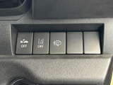点検整備とオイル交換がセットになったパックです!!
