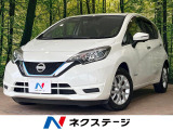 純正ナビTV 全周囲カメラ 禁煙車 1オーナー エマージェンシーブレーキ