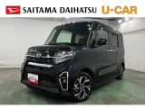 走行13,227キロでまだまだ長く乗れるタントカスタムX入荷です。ナビ・バックカメラ・ドラレコ付きで安心。使い勝手の良さと装備の充実が魅力の一台です(^^)/見ていきましょう♪