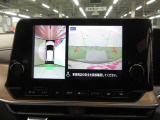 まるまるクリーニングの動画をご覧いただけます。https://www.youtube.com/embed/wsYgDTCGDqA?feature=player_detailpage