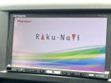 【ナビゲーション】目的地までしっかり案内してくれる使いやすいナビ。Bluetooth接続すればお持ちのスマホやMP3プレイヤーの音楽を再生可能!毎日の運転がさらに楽しくなります!!