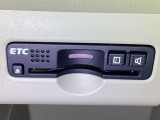 ビルトインタイプの【ETC】で見た目もスッキリ。高速道路の利用にとても便利です。