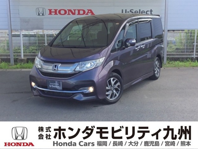 ステップワゴン 1.5 スパーダ 