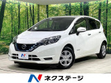 衝突軽減装置 SDナビ ETC スマートキー オートエアコン 車線逸脱