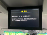 ヴェルファイア 2.5 Z 