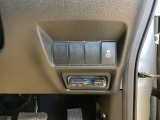 ETC付いてます。ETCが使用可能な道路通行料はキャッシュレスでスマートに走行できます。再セットアップして納車致します。
