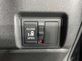 【パワースライドドア】スマートキーや運転席のスイッチでスライドドアの開閉が可能♪電動だから力を入れてドアを開ける必要が無く、小さいお子様でも、重い荷物を持っている時もラクに開け閉めできます♪