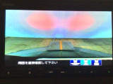 【バックカメラ】運転が苦手な方も車庫入れラクラクです!ギアをリバースに入れれば自動的に切り換わりますので、面倒な操作は不要です♪狭い駐車場もお車を傷つけず安心ですね!