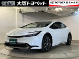 近畿圏在住のご来店頂けるお客様への販売とさせて頂きます。