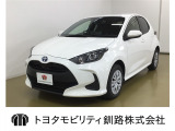 ハイブリッドならではの燃費と静寂性を兼ね備えたお車です