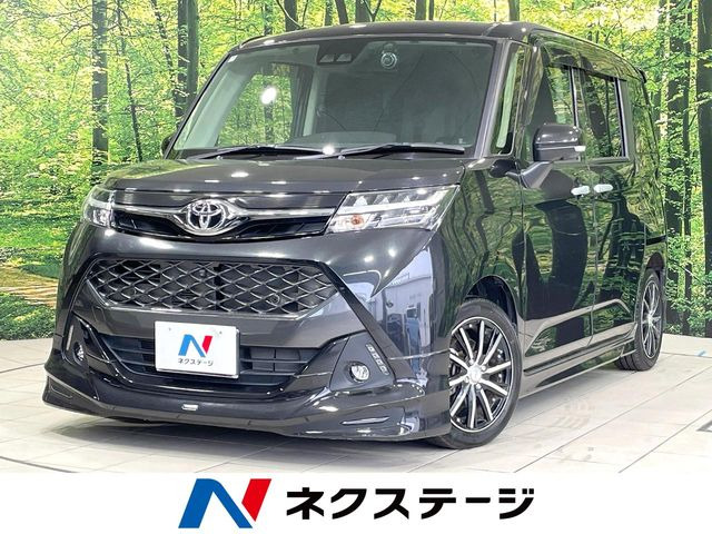 タンク 1.0 カスタム G-T
