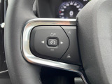 【全車速対応アダプティブクルーズコントロール】ミリ波レーダー+ステレオカメラ+赤外線により前方車輌を認識し、速度や車間距離を維持・調整。高速道路走行時や渋滞時にドライバーの負担を大幅に軽減します。