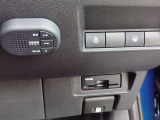 【ETC2.0車載器装備】 高速道路・首都高速、アクアライン走行時に便利な、ETC2.0装着車です。