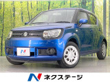 SDナビ バックカメラ 禁煙車 スマートキー CD DVD再生 地デジ
