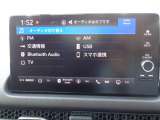 オーディオメニュー・Bluetooth