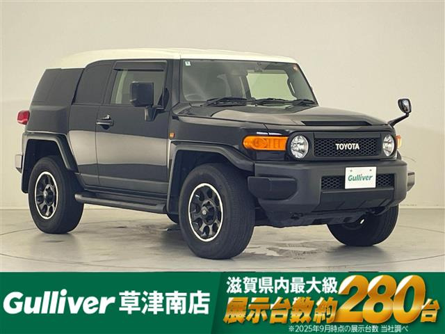 FJクルーザー 4.0 ブラックカラーパッケージ 4WD 修復歴無し