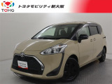 当社では、近畿2府4県(大阪・兵庫・京都・奈良・滋賀・和歌山)の方で、ご来店により現車の確認、お引渡しができるお客様に販売を限らせて頂きます。また転売・輸出目的、同業者様への販売は行っておりません