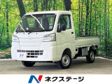 オートライト 大型荷台作業灯 ヘッドライトレベライザー デフロック