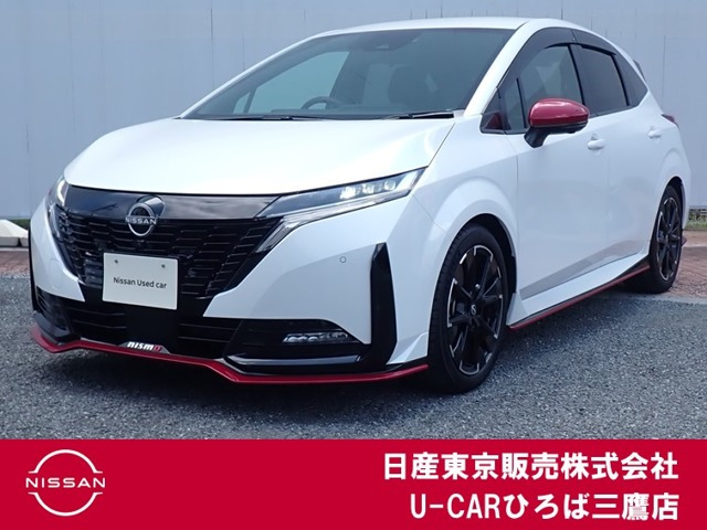 ノートオーラ  1.2 NISMO