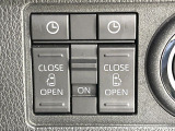 【両側パワースライドドア】スマートキーや運転席のスイッチで後席両側スライドドアの開閉が可能♪電動だから力を入れてドアを開ける必要が無く、小さなお子様でも簡単に開け閉めでき快適です♪