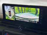 【アラウンドビューモニター】専用のカメラにより、上から見下ろしたような視点で360度クルマの周囲を確認することができます☆死角部分も確認しやすく、狭い場所での切り返しや駐車もスムーズに行えます。