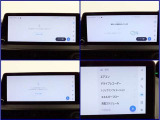 オーディオ機能は豊富なので、是非、現車確認下さいませ!