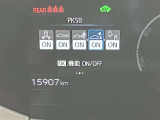 ETC車載器です!高速道路の料金所で慌てて小銭を探すことも無くなります。キャッシュレスでスイスイ、ストレスフリー♪