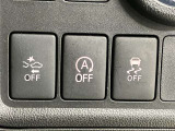 大切な人に気持ちよく乗ってもらいたい・・・そんな気持ちを込めてお客様のカーライフのお手伝いをさせてください。